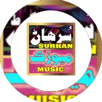 original sound - SURHAN MUSIC 💸