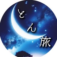 ton_japan_trip