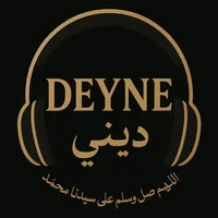 original sound - batalf5