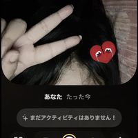 เสียงต้นฉบับ - ⠀⠀ ⠀ ⠀ ⠀ ⠀ ⠀𓏵⠀ ⠀ ⠀ ⠀ ⠀ ⠀