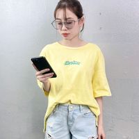 nhạc nền - mẹ em Bom 💣