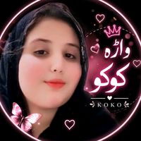 noora_jahan