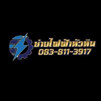 taweesak25261