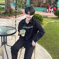 เสียงต้นฉบับ - แจงเอง