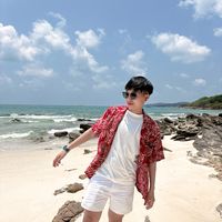 เสียงต้นฉบับ - na na na