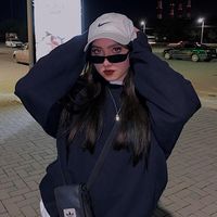 Кошачья жопа