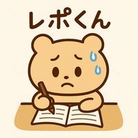 野比のび太の歌