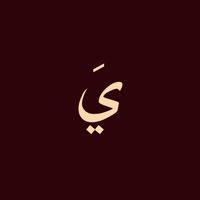 yazan_alsawadi