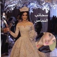 saa..5