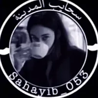 original sound - sahayib_053
