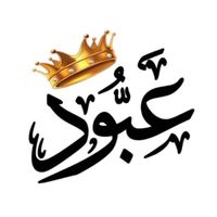 aboudstore
