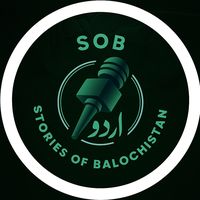 sofbalochistan3