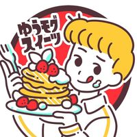 yuumogu