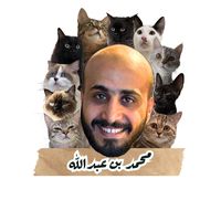 binnajwah