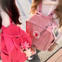 オリジナル楽曲 - 秋桜