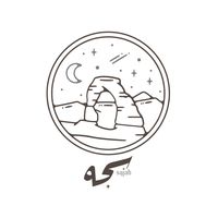 sajah7.sa