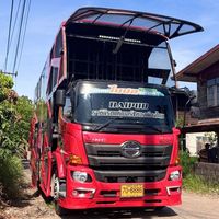 เสียงต้นฉบับ - Fcใบปอรัตติยา
