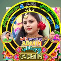 userrema842