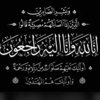 najlae__bourak2