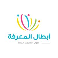 abtal_almarefah