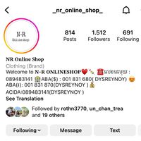 nr_online_shop