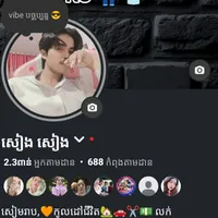 original sound - kanann491