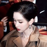 nhạc nền - không sợ chó