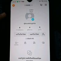 vpoking573