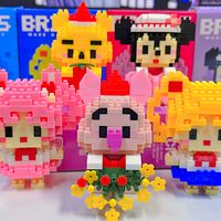 เสียงต้นฉบับ - 🍀🌺 ดูเพลิน 🌺🍀