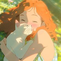eupphiccess