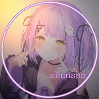オリジナル楽曲 - しゅんしゃ【ぽてぃとう🥔】