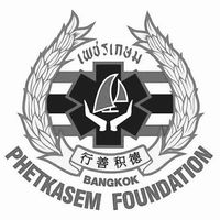 pks_bkk191