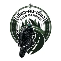 original sound - orangewheelrider