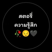 ekhamking