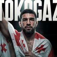 _tokogaz_1