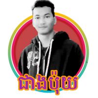 khonyat