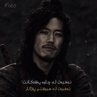 dayjilakam0