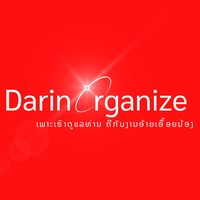 darin.organize.of