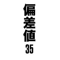genkai159