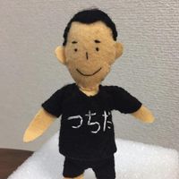 yuu1234ts