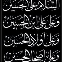 mk_hussaini1