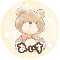 オリジナル楽曲 - ice¦フォロバ1 0 0