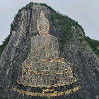 paeveerana
