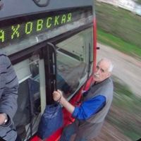 оригинальный звук