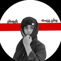 basooshahwani