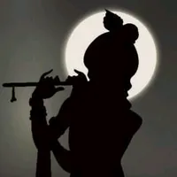 ek bhagvat ek geeta