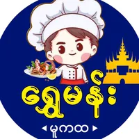 original sound - shweyioo124
