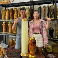 nhạc nền - bé yeww 🐶