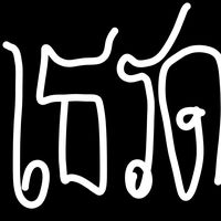 username_nungning