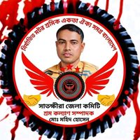 md.mohid.hussain.d